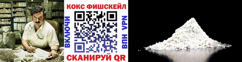 Кокаин Боливия  Купить  Касимов 