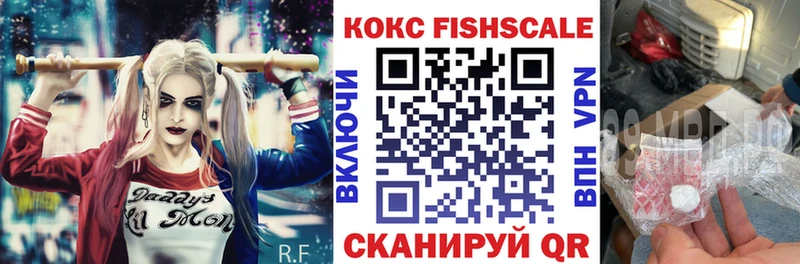 Кокаин 98% Касимов