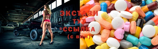дживик Горно-Алтайск