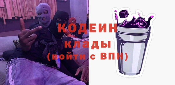 дживик Горно-Алтайск