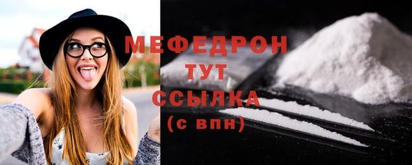 дживик Горно-Алтайск