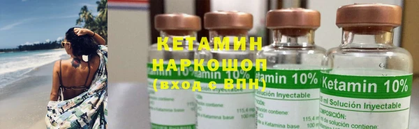 скорость Горнозаводск