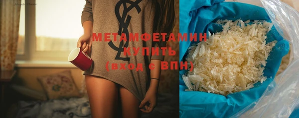дживик Горно-Алтайск