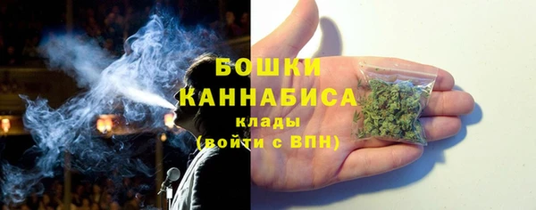дживик Горно-Алтайск
