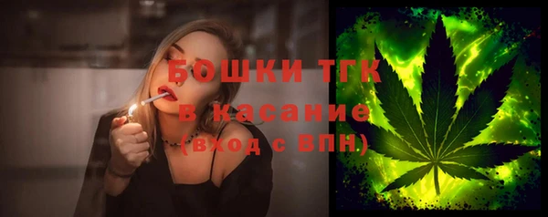 дживик Горно-Алтайск