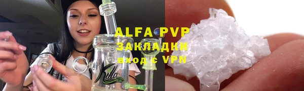 скорость Горнозаводск