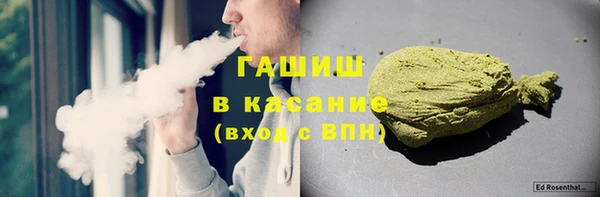скорость Горнозаводск
