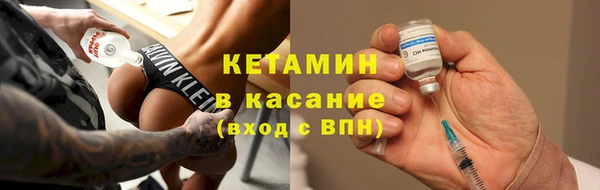 скорость Горнозаводск