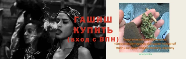 скорость Горнозаводск