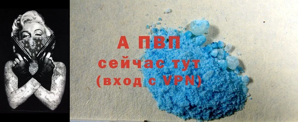 дживик Горно-Алтайск