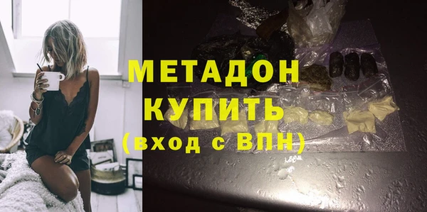 скорость Горнозаводск