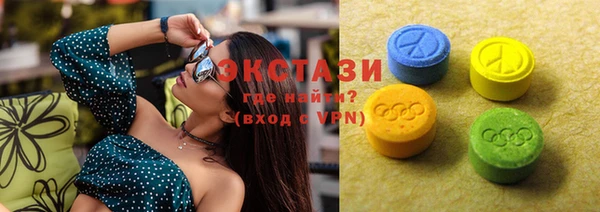 скорость Горнозаводск