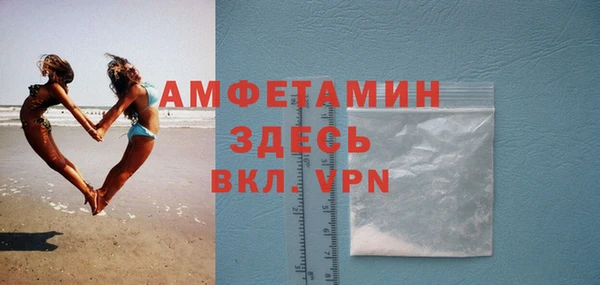 дживик Горно-Алтайск