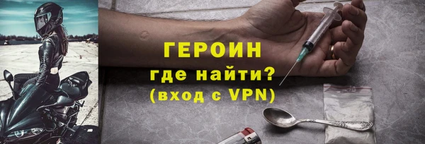 дживик Горно-Алтайск