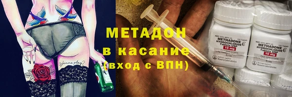 скорость Горнозаводск