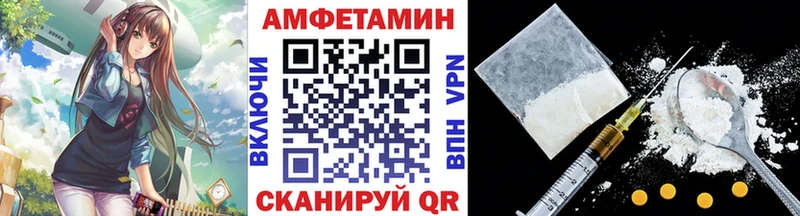 Купить где  Касимов  Первитин винт 