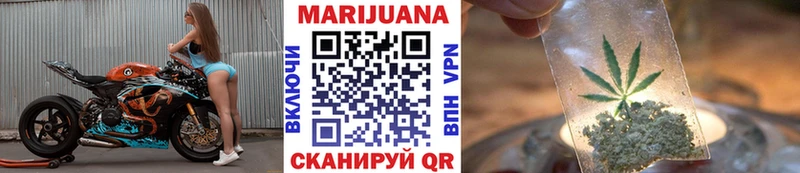 Каннабис тримм Купить где Касимов
